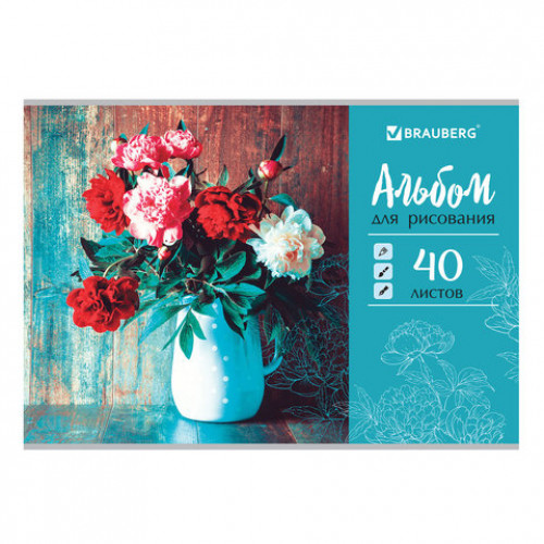 Альбом для рисования А4 40 л., скоба, выборочный лак, BRAUBERG, 202х285 мм, Цветы в вазе (1 вид), 105100