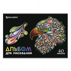Альбом для рисования А4 40 л., скоба, глянцевый лак, BRAUBERG, 202х285 мм, Яркие краски (1 вид), 105096