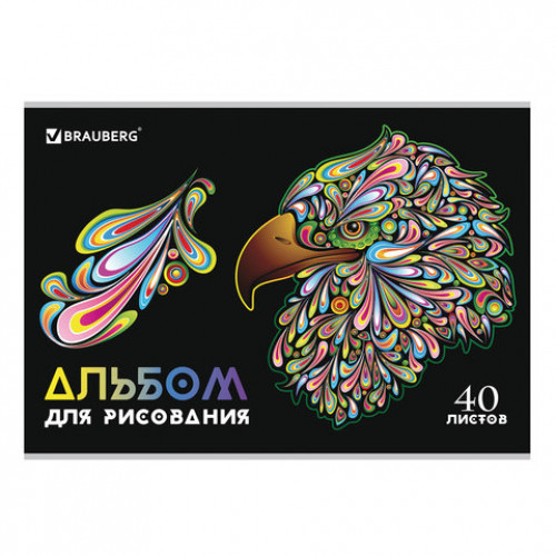 Альбом для рисования А4 40 л., скоба, глянцевый лак, BRAUBERG, 202х285 мм, Яркие краски (1 вид), 105096