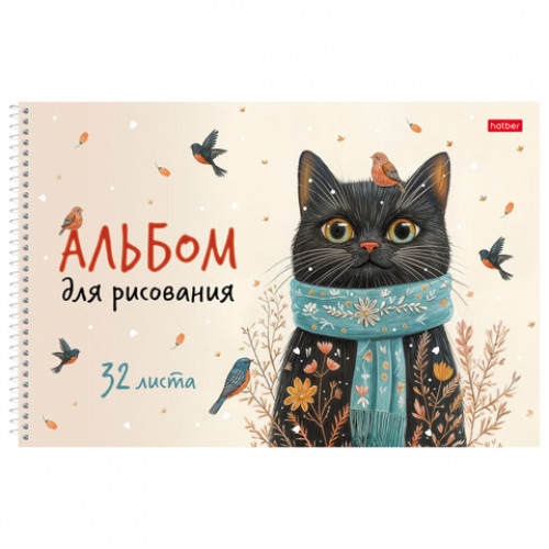 Альбом для рисования А4, 32 л., спираль, рельефный картон, HATBER, 198х300 мм, Котэ (5 видов), 094699, 32А4тВсп