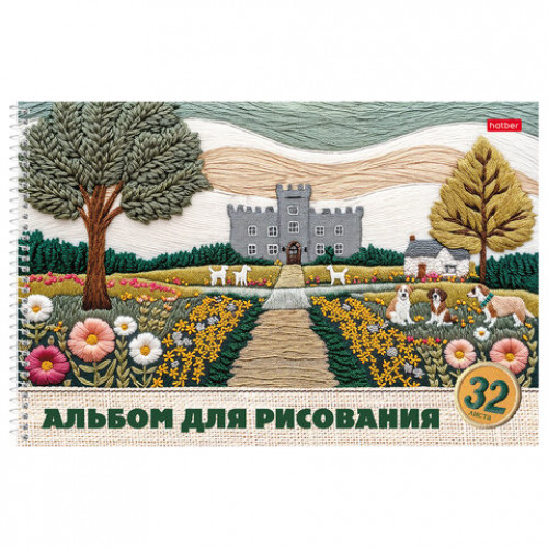 Альбом для рисования, обложка пластик, А4, 32 л., спираль, HATBER, 196х302 мм, Тепло стежков (5 видов), 086133, 32А4Вгр