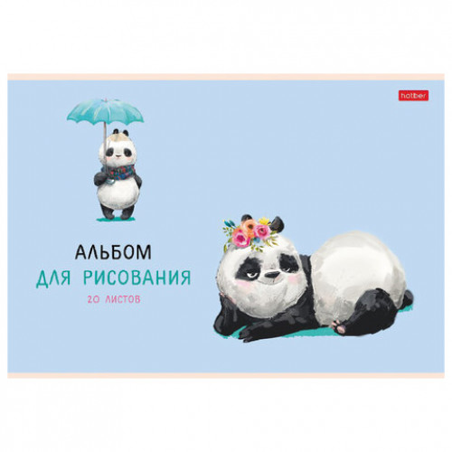 Альбом для рисования, А4, 20 л., скоба, обложка картон, ламинация, HATBER, 205х290 мм, FunnyPanda (5 видов), 20А4лВ