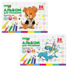 Альбом д/рис. А4 20л., скоба, обложка картон, BRAUBERG KIDS, 205х290мм, Песик, 106691