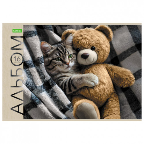 Альбом для рисования А4, 16 л., скоба, обложка офсет, HATBER ECO, 205х290 мм, Маленькие мурлыки (5 видов), 094900, 16А4C