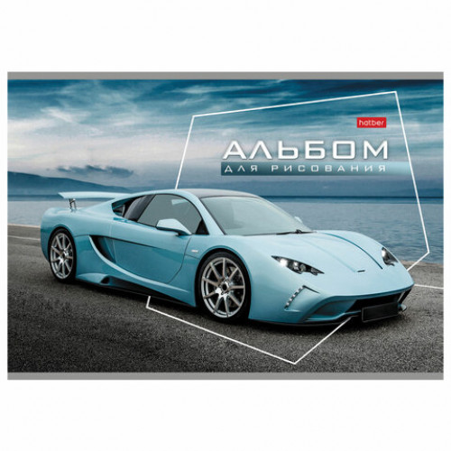 Альбом для рисования А4 32 л., скоба, обложка картон, HATBER, 205х290 мм, Автотюнинг, 32А4В