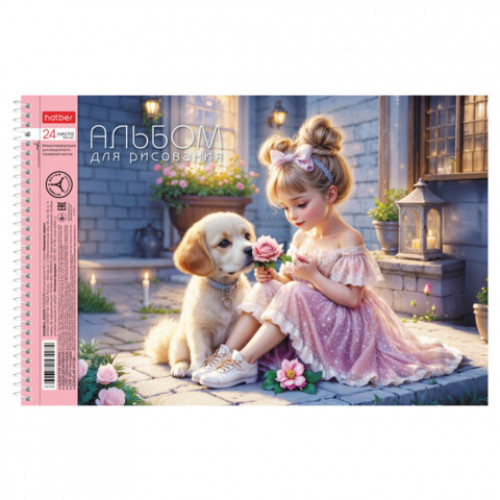 Альбом для рисования А4 24 л., спираль, обложка картон, HATBER, 198х300 мм, Нежная любовь (5 видов), 085258, 24А4Всп