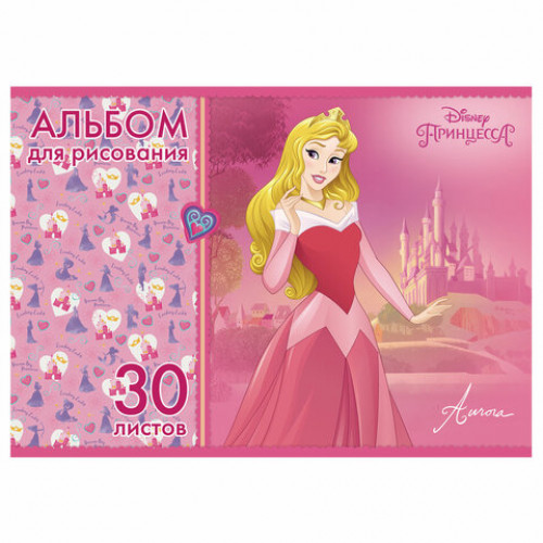 Альбом для рисования А4 30 л., скоба, обложка картон, HATBER, 205х290 мм, Принцессы (DISNEY), 30А4В
