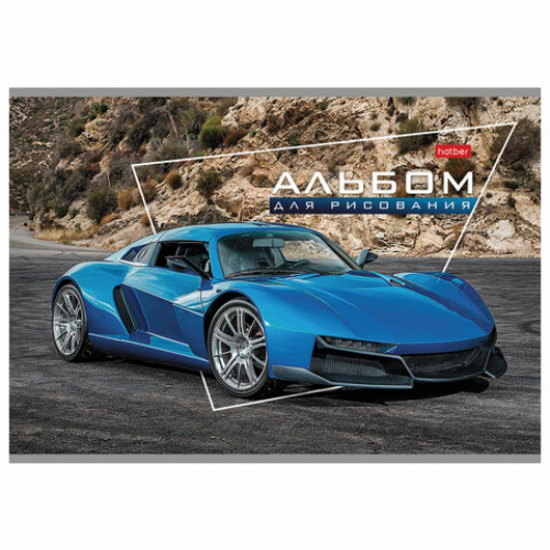 Альбом для рисования А4 32 л., скоба, обложка картон, HATBER, 205х290 мм, Автотюнинг, 32А4В