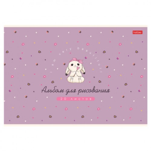 Альбом для рисования А4, 20 л., скоба, Soft-touch ламинация, HATBER, 205х290 мм, Милашка Банни (5 вид), 091474, 20А4лВ