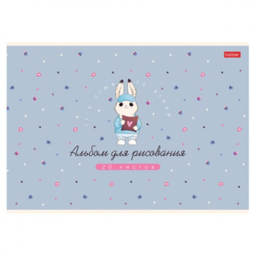 Альбом для рисования А4, 20 л., скоба, Soft-touch ламинация, HATBER, 205х290 мм, Милашка Банни (5 вид), 091474, 20А4лВ