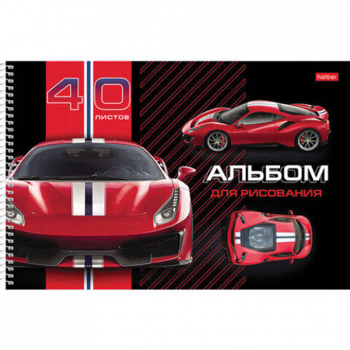 Альбом для рисования А4 40 л., спираль, матовая ламинация, HATBER, 205х290 мм, Авто (4 в спайке), 40А4лвлВсп
