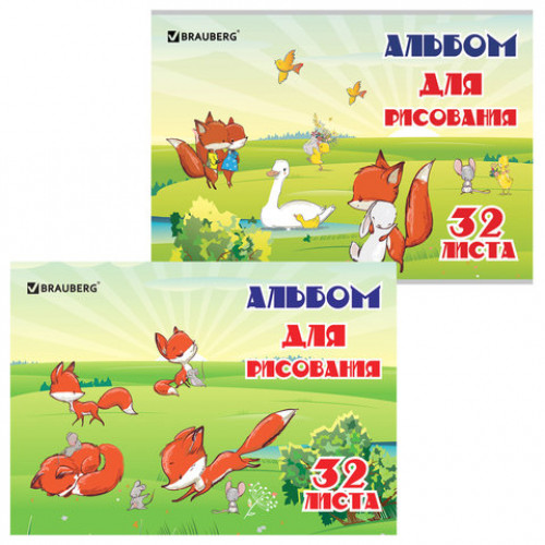 Альбом для рисования А4, 32 л., скоба, выборочный лак, BRAUBERG, 202х285 мм, Веселые зверята (2 вида), 105070