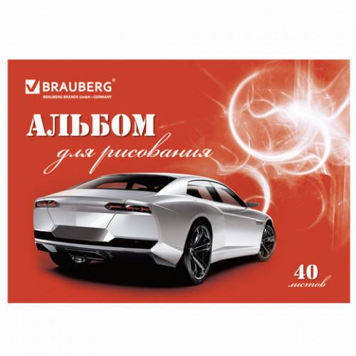 Альбомы для рисования А4 40 л., КОМПЛЕКТ 4 шт., скоба, обложка картон, BRAUBERG, 200х283 мм, Автостиль (2 вида), 880036