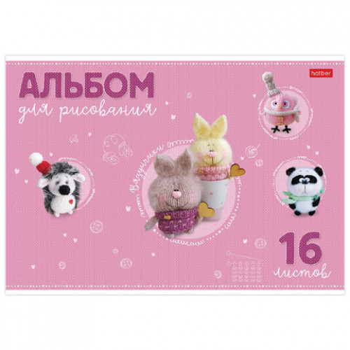 Альбом для рисования, А4, 16 л., скоба, обложка картон, тиснение, HATBER, Вязунчики (5 видов), 16А4тВ