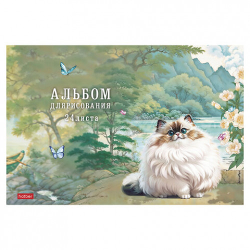 Альбом д/рис. А4 24л., скоба, обложка картон, тиснение, HATBER, 205х290мм, Пухляши, 0, 24А4лтВ