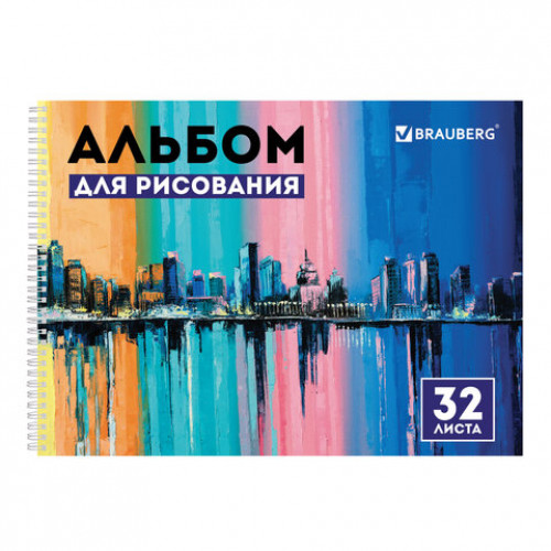 Альбом для рисования, А4, 32 л., гребень, обложка картон, BRAUBERG ЭКО, 205х290 мм, Мегаполис (1 вид), 105074