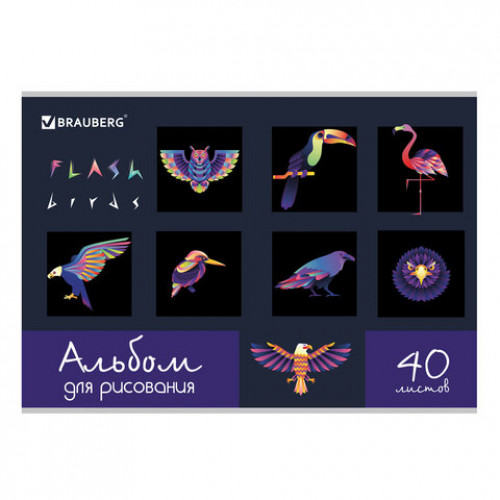 Альбом для рисования А4 40 л., скоба, выборочный лак, BRAUBERG, 202х285 мм, Птицы (1 вид), 105098
