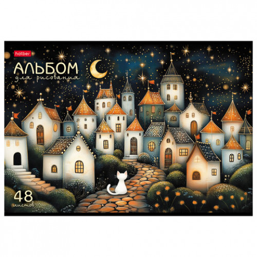 Альбом д/рис. обложка пластик, А4 48л., скоба, HATBER, 205х295мм, Лунный котик (5 вид, 48А4Впл