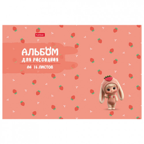 Альбом для рисования А4, 16 л., скоба, рельефный картон, HATBER, 205х290 мм, Berri-Фрутоняшки (5 видов), 094471, 16А4тВ