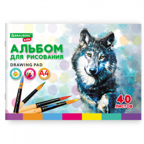 Альбом для рисования, А4, 40 листов, скоба, обложка картон, BRAUBERG KIDS, 200х285 мм, Зверята (2 вида), 106683