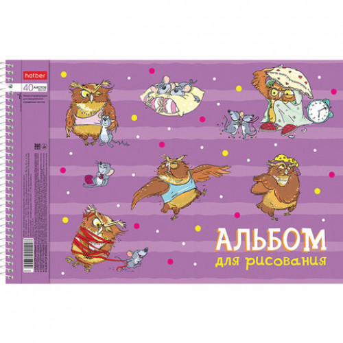 Альбом для рисования А4 40 л., спираль, обложка картон, HATBER, 205х290 мм, Забавы (4 вида в спайке), 40А4Всп