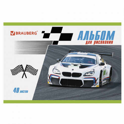 Альбомы для рисования А4 40 л., КОМПЛЕКТ 4 шт., скоба, обложка картон, BRAUBERG, 200х283 мм, Гонки (2 вида), 880038