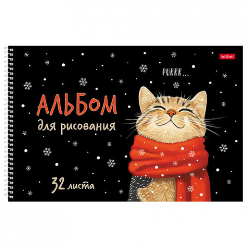 Альбом для рисования А4, 32 л., спираль, рельефный картон, HATBER, 198х300 мм, Котэ (5 видов), 094699, 32А4тВсп