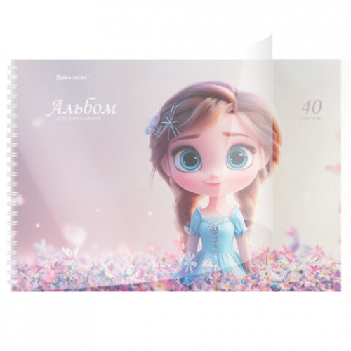 Альбом для рисования, пластиковая обложка, А4, 40 л., гребень, BRAUBERG, 210х297 мм, АССОРТИ-2 (8 видов), 107683