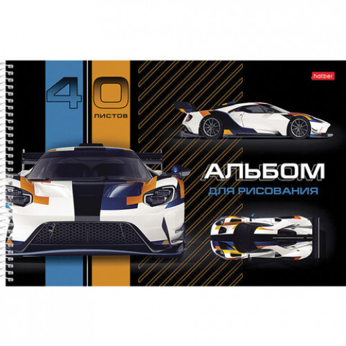Альбом для рисования А4 40 л., спираль, матовая ламинация, HATBER, 205х290 мм, Авто (4 в спайке), 40А4лвлВсп