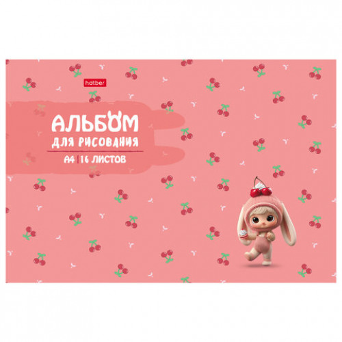 Альбом для рисования А4, 16 л., скоба, рельефный картон, HATBER, 205х290 мм, Berri-Фрутоняшки (5 видов), 094471, 16А4тВ