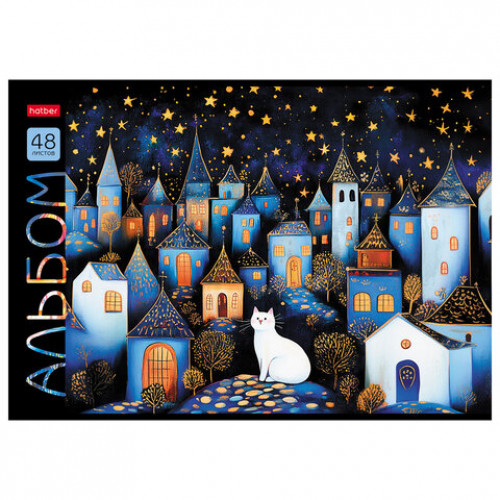 Альбом д/рис. обложка пластик, А4 48л., скоба, HATBER, 205х295мм, Лунный котик (5 вид, 48А4Впл