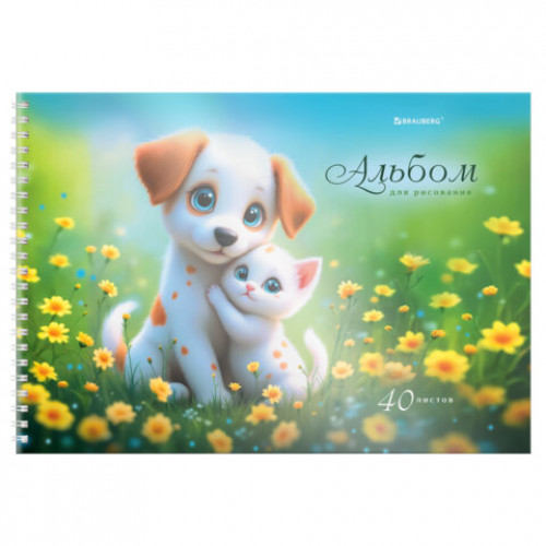 Альбом для рисования, пластиковая обложка, А4, 40 л., гребень, BRAUBERG, 210х297 мм, АССОРТИ-2 (8 видов), 107683