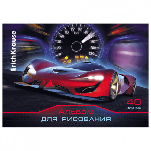Альбом для рисования, А4, 40 л., склейка, обложка картон, бумага 120 г/м2, подложка, ERICH KRAUSE Drive, 53178