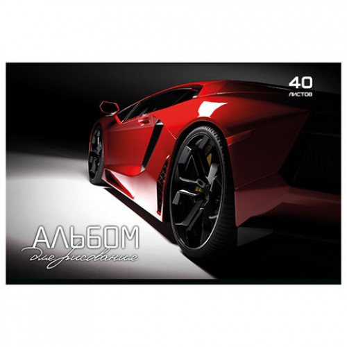 Альбом для рисования А4, 40 л., скоба, TWIN-лак, ПЗБМ, 205x295 мм, Драйв (микс в спайке), 44086