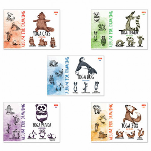 Альбом для рисования А4 24 л., скоба, обложка картон, HATBER, 205х290 мм, Animals Yoga, 24А4В