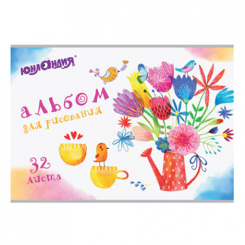 Альбом для рисования, А4, 32 листа, скоба, обложка картон, ЮНЛАНДИЯ, 202х285 мм, Летняя феерия (1 вид), 105066
