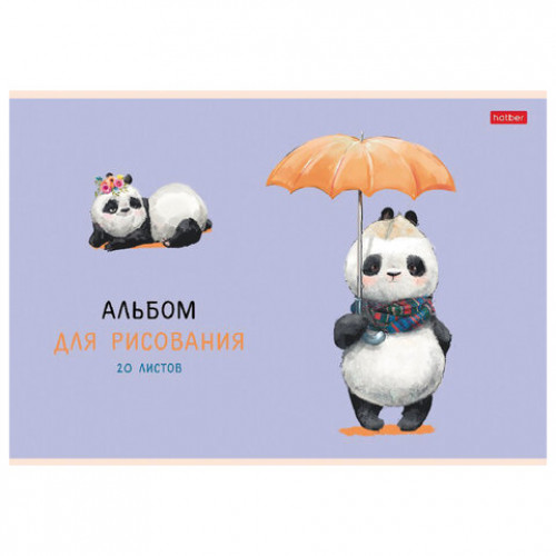 Альбом для рисования, А4, 20 л., скоба, обложка картон, ламинация, HATBER, 205х290 мм, FunnyPanda (5 видов), 20А4лВ