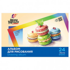 Альбом для рисования, А4, 24 листа, скоба, ЛУЧ Школа творчества, 203х288 мм, Макаронс, 35С 2283-08