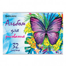 Альбом для рисования А4, 32 л., скоба, блестки, BRAUBERG, 202х285 мм, Бабочка (1 вид), 105068 Альбом для рисования А4, 32 л., скоба, блестки, BRAUBERG, 202х285 мм, Бабочка (1 вид), 105068