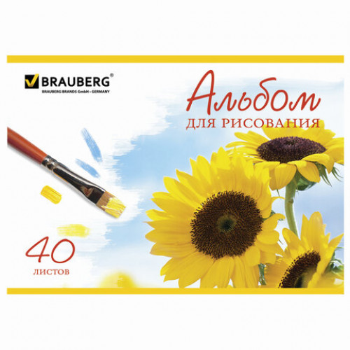 Альбомы для рисования А4 40 л., КОМПЛЕКТ 4 шт., скоба, обложка картон, BRAUBERG, 200х283 мм, Цветы (2 вида), 880041