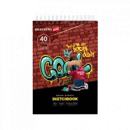 Скетчбук, белая бумага 160 г/м2, 140х201 мм, 40 л., гребень, подложка, BRAUBERG ART, Граффити, 115069