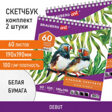 Скетчбук-блокнот для рисования белая бумага 100 г/м2, 190х190 мм, 60 л., КОМПЛЕКТ 2 шт., BRAUBERG, 880273, 110998 Скетчбук-блокнот для рисования белая бумага 100 г/м2, 190х190 мм, 60 л., КОМПЛЕКТ 2 шт., BRAUBERG, 880273, 110998