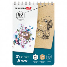 Скетчбук, белая бумага 120 г/м2 + крафт 80 г/м2 142х212 мм, 60 + 20 л., гребень, BRAUBERG ART DEBUT, 112981