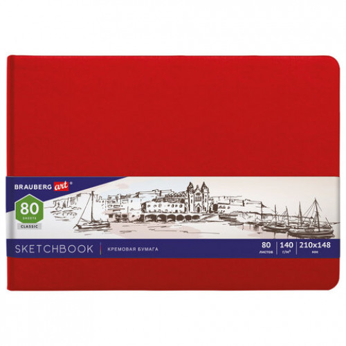 Скетчбук, слоновая кость 140 г/м2 210х148 мм, 80 л., КОЖЗАМ, резинка, BRAUBERG ART CLASSIC, красный, 113197