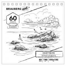 Скетчбук, белая бумага 190 г/м2, 195х195 мм, 60 л., гребень, твердая обложка, BRAUBERG ART CLASSIC, 113852 Скетчбук, белая бумага 190 г/м2, 195х195 мм, 60 л., гребень, твердая обложка, BRAUBERG ART CLASSIC, 113852