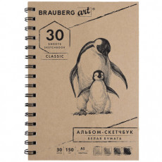 Скетчбук, белая бумага 150 г/м2, 148х210 мм, 30 л., гребень, BRAUBERG ART CLASSIC, 128950 Скетчбук, белая бумага 150 г/м2, 148х210 мм, 30 л., гребень, BRAUBERG ART CLASSIC, 128950
