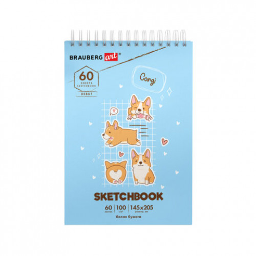 Скетчбук, белая бумага 100 г/м2, 140х201 мм, 60 л., гребень, жёсткая подложка, BRAUBERG ART, Корги, 115064