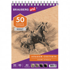 Скетчбук, крафт-бумага 80 г/м2, 145х205 мм, 50 л., гребень, жёсткая подложка, BRAUBERG ART DEBUT, 110986 Скетчбук, крафт-бумага 80 г/м2, 145х205 мм, 50 л., гребень, жёсткая подложка, BRAUBERG ART DEBUT, 110986