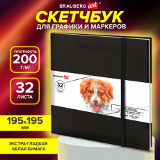 Скетчбук для графики и маркеров, БРИСТОЛЬ 200 г/м2, 195х195 мм, 32 л., КОЖЗАМ, BRAUBERG ART, Черный, 115100 Скетчбук для графики и маркеров, БРИСТОЛЬ 200 г/м2, 195х195 мм, 32 л., КОЖЗАМ, BRAUBERG ART, Черный, 115100