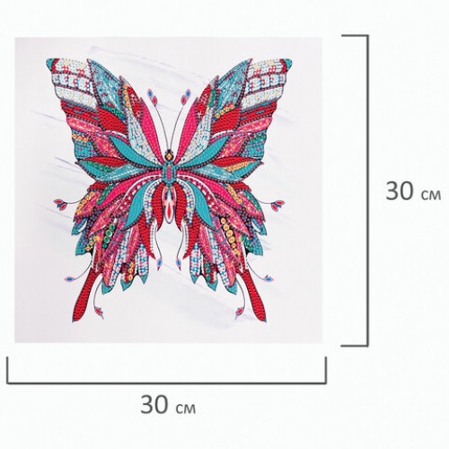 Картина стразами (алмазная мозаика) сияющая 30х30 см, ОСТРОВ СОКРОВИЩ Бабочка, без подрамника, 662446